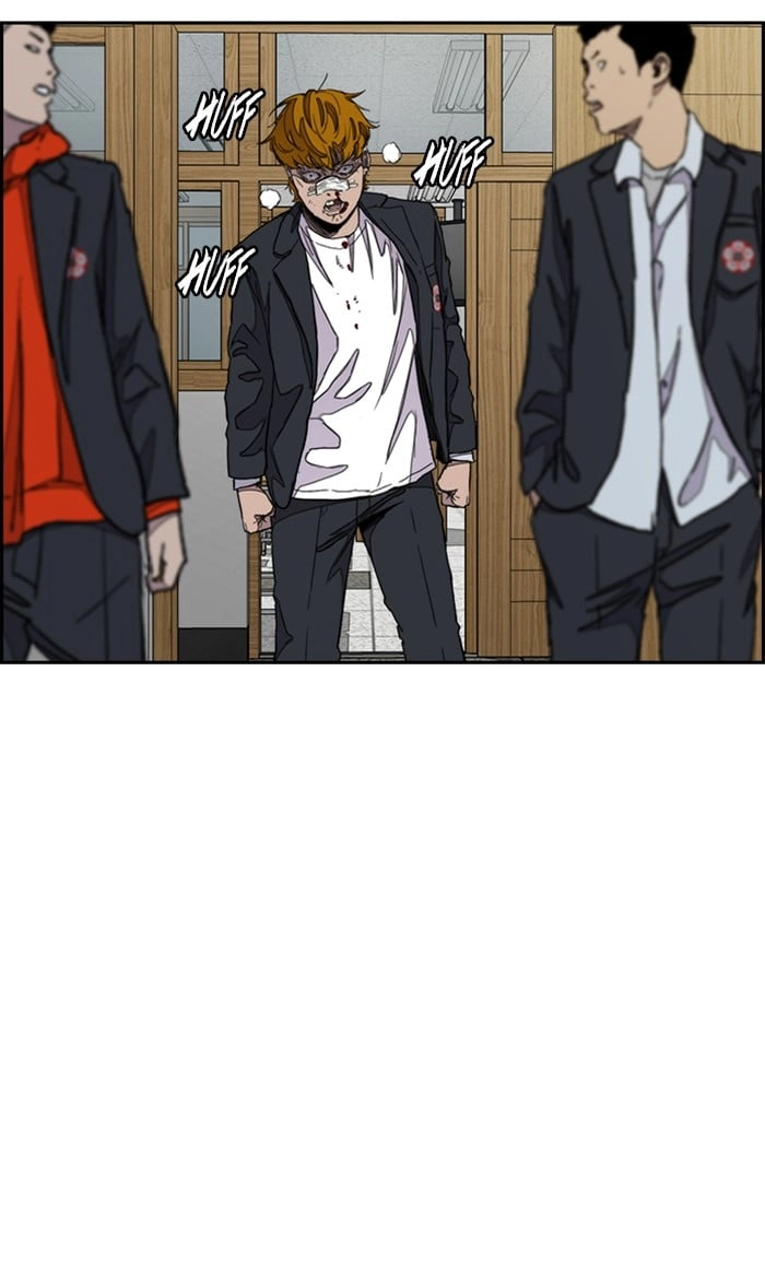 Wind Breaker Chapter 286, page 66 of 100