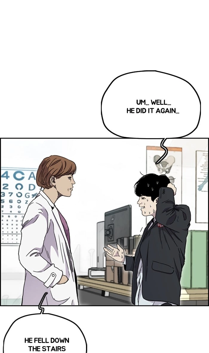 Wind Breaker Chapter 286, page 78 of 100