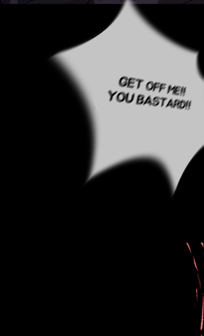 Wind Breaker Chapter 287, page 17 of 87