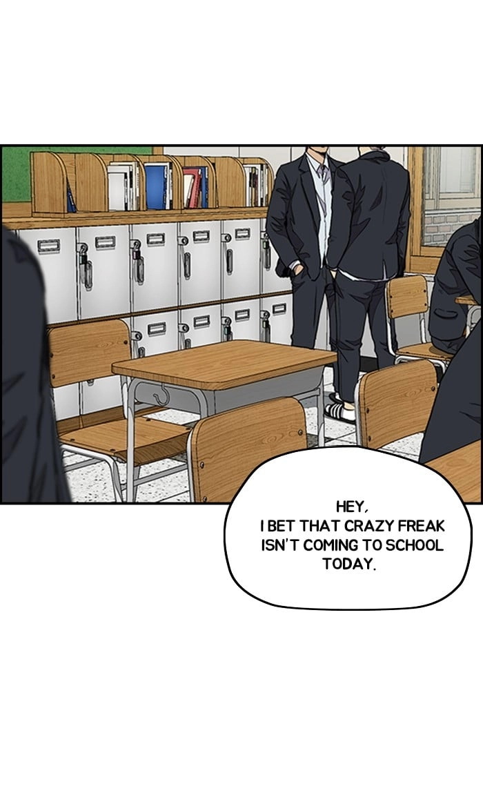 Wind Breaker Chapter 287, page 26 of 87