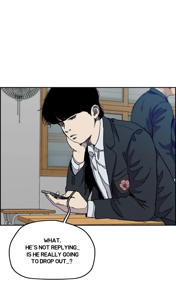 Wind Breaker Chapter 287, page 28 of 87