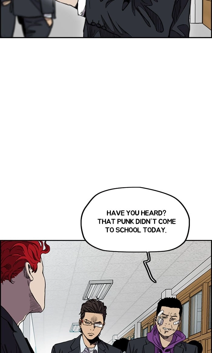 Wind Breaker Chapter 287, page 33 of 87
