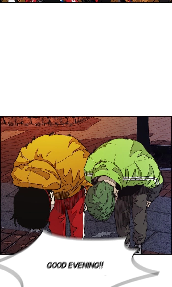 Wind Breaker Chapter 287, page 40 of 87