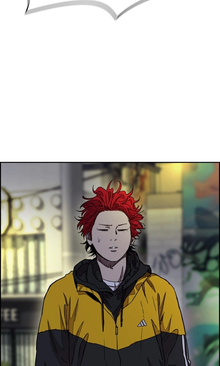 Wind Breaker Chapter 287, page 41 of 87