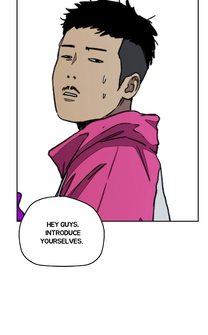 Wind Breaker Chapter 287, page 44 of 87