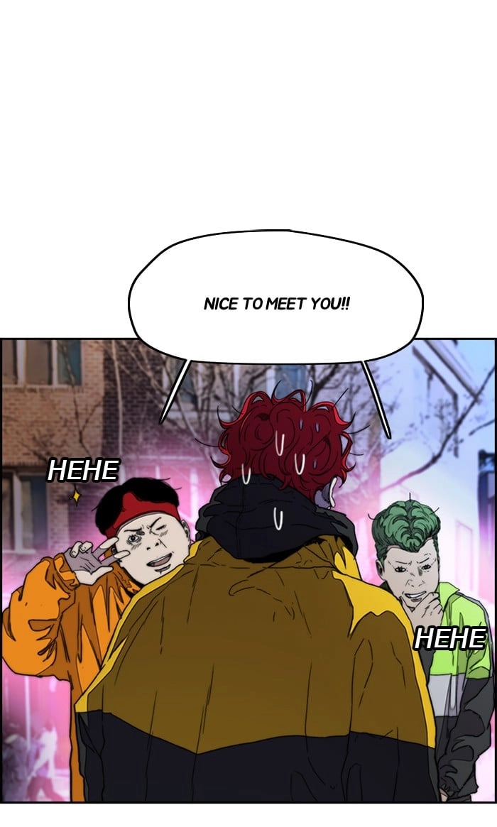 Wind Breaker Chapter 287, page 48 of 87