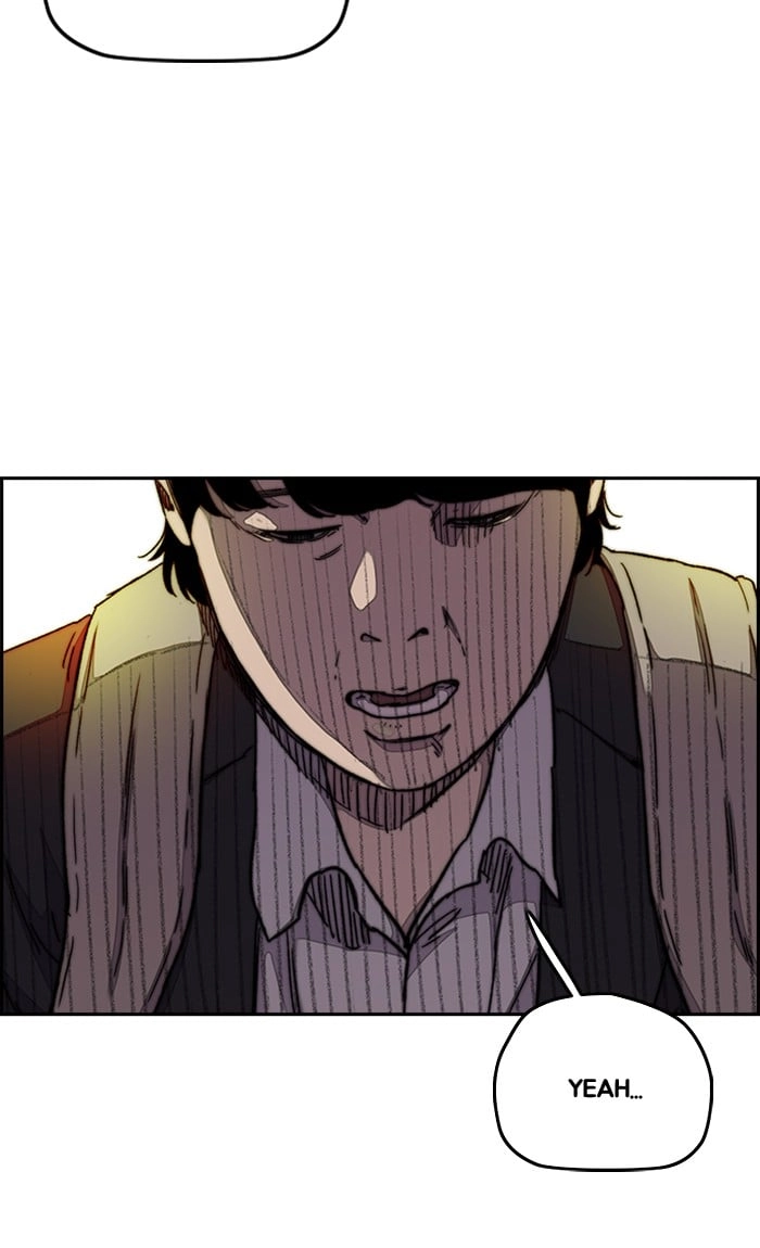 Wind Breaker Chapter 287, page 5 of 87