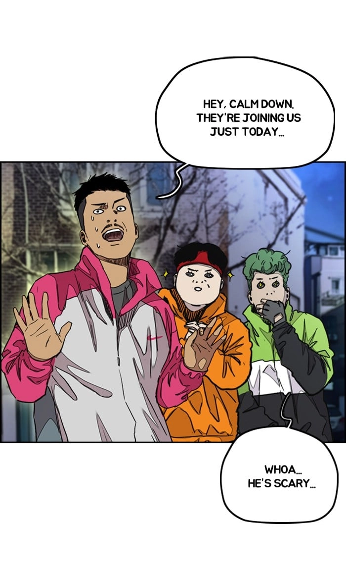 Wind Breaker Chapter 287, page 51 of 87