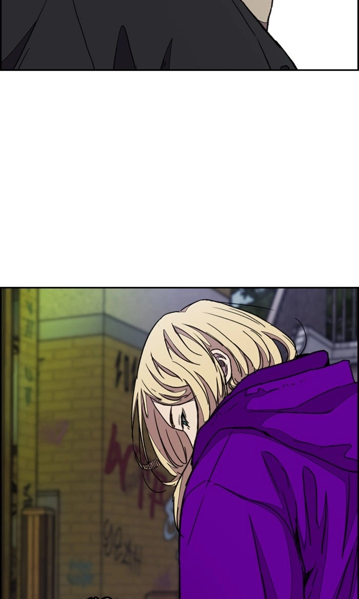 Wind Breaker Chapter 287, page 54 of 87