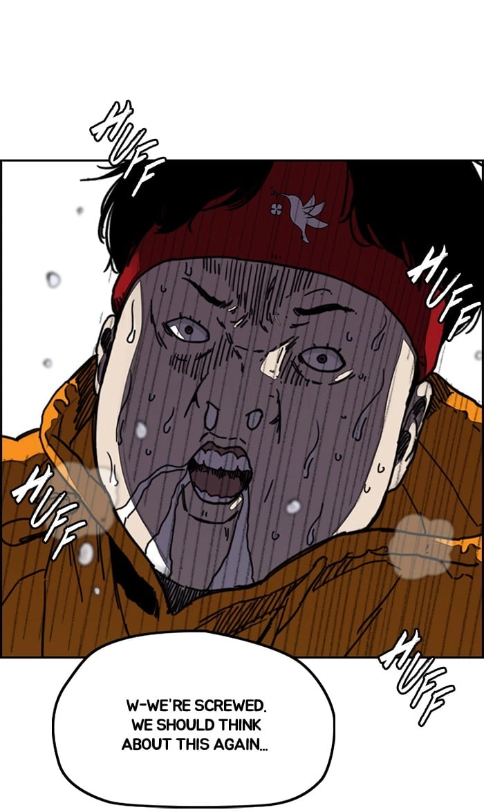 Wind Breaker Chapter 287, page 70 of 87