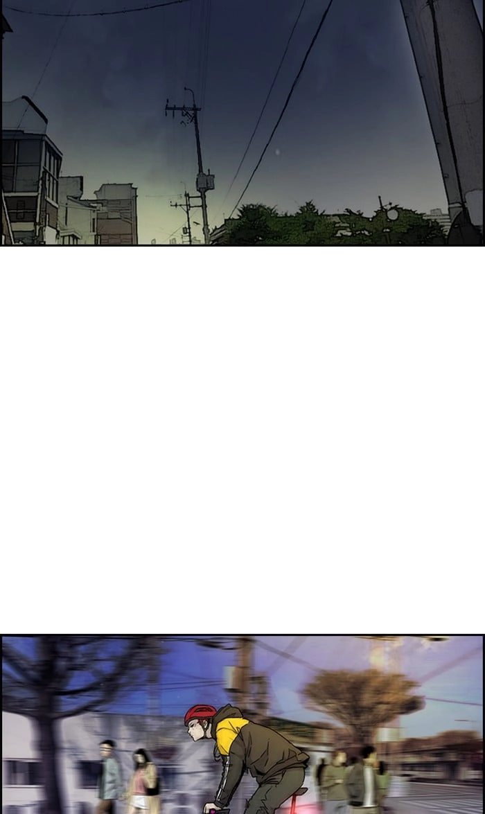 Wind Breaker Chapter 287, page 77 of 87