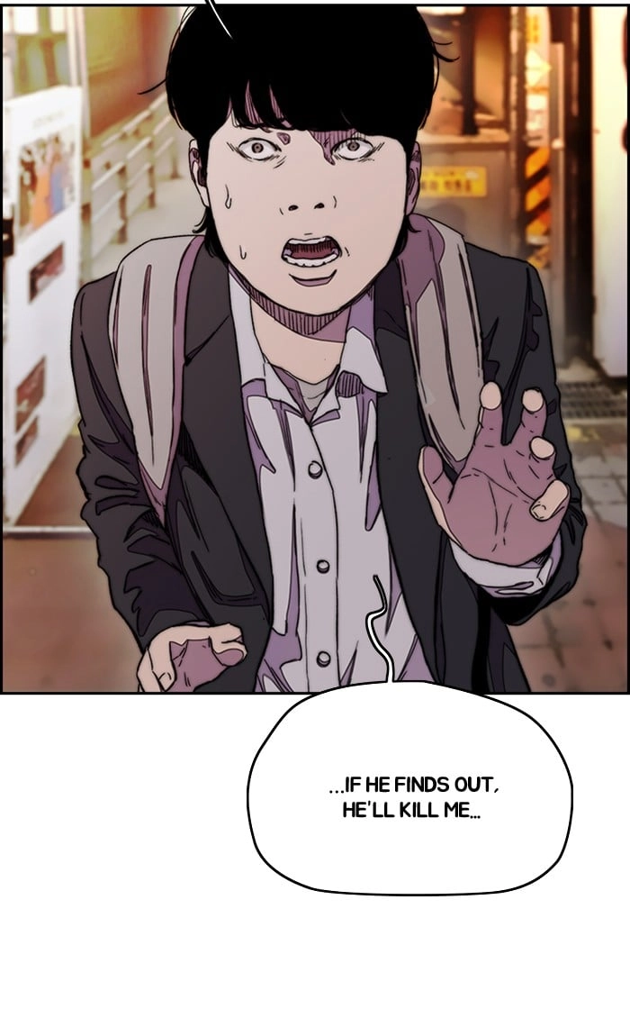 Wind Breaker Chapter 287, page 8 of 87