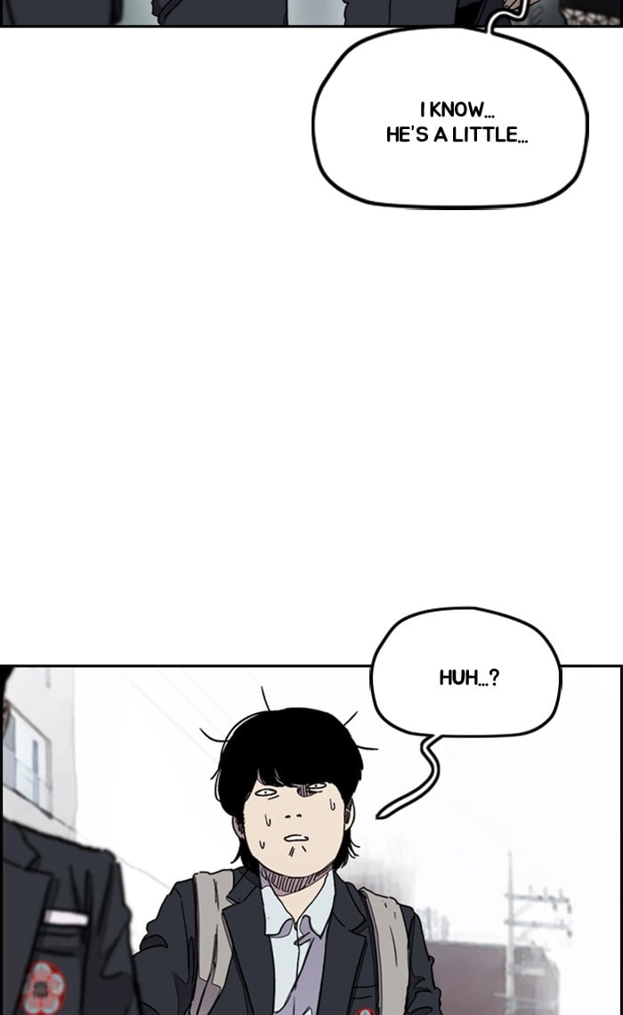 Wind Breaker Chapter 288, page 102 of 107