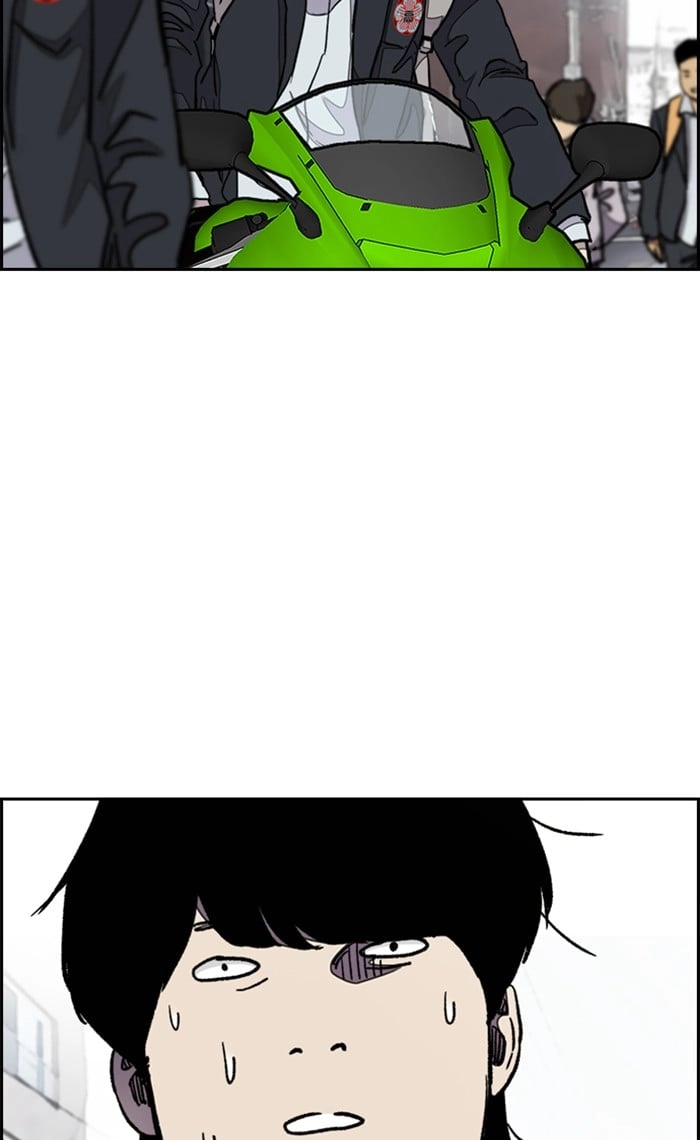Wind Breaker Chapter 288, page 103 of 107
