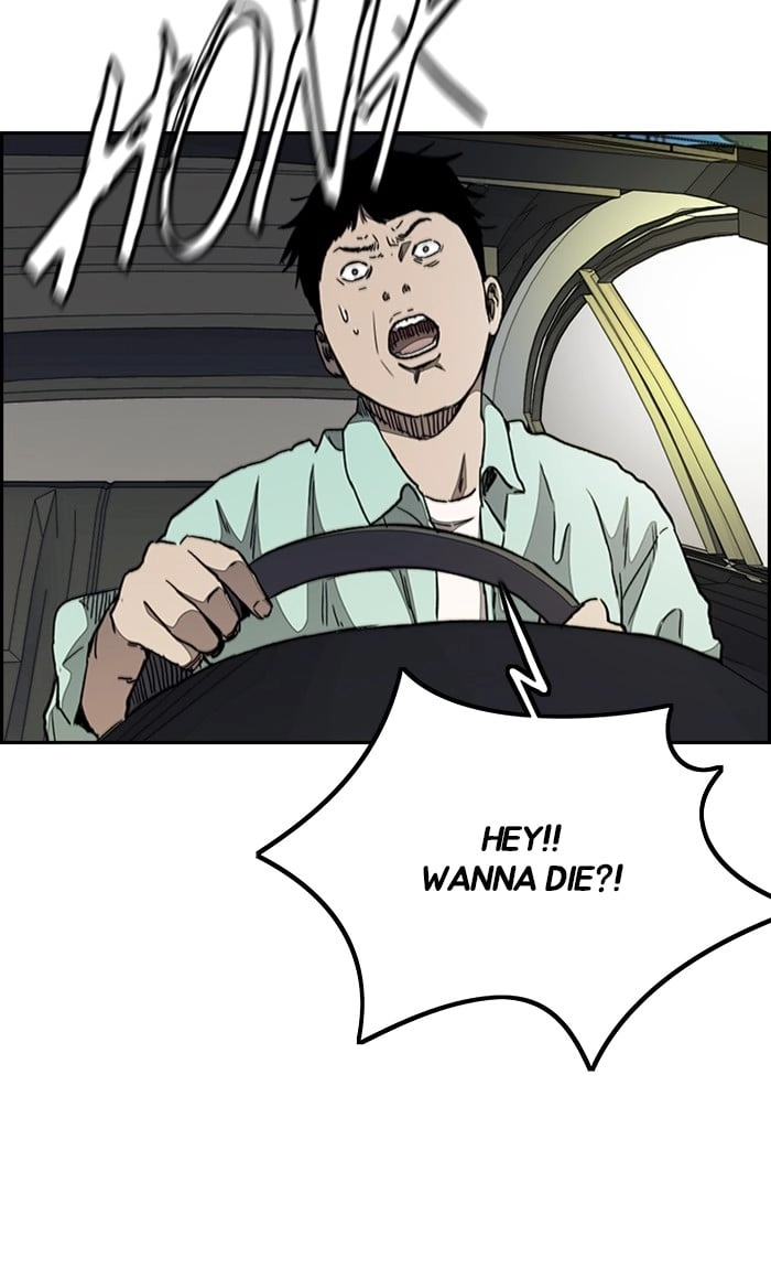 Wind Breaker Chapter 288, page 13 of 107