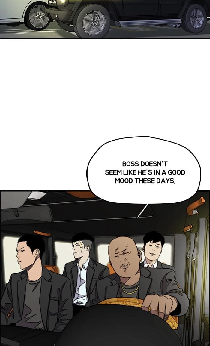 Wind Breaker Chapter 288, page 16 of 107