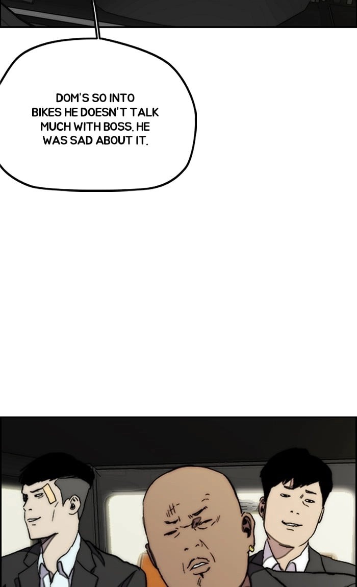 Wind Breaker Chapter 288, page 17 of 107