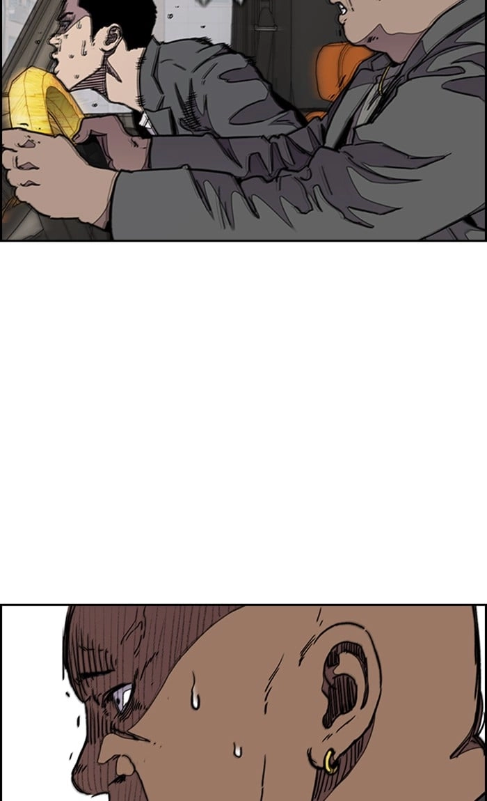 Wind Breaker Chapter 288, page 22 of 107