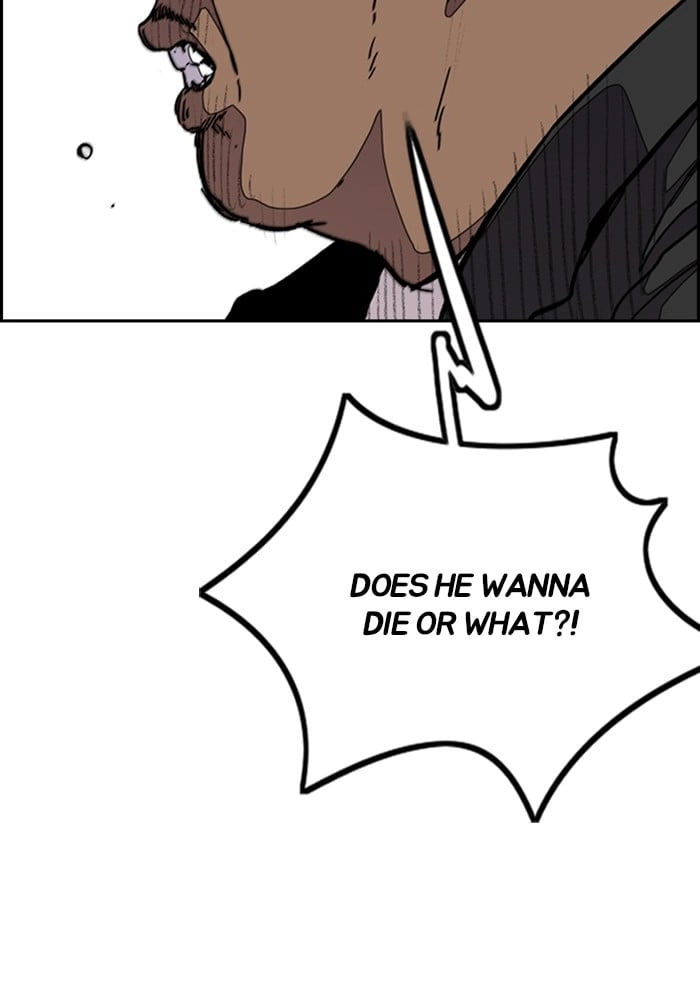Wind Breaker Chapter 288, page 23 of 107