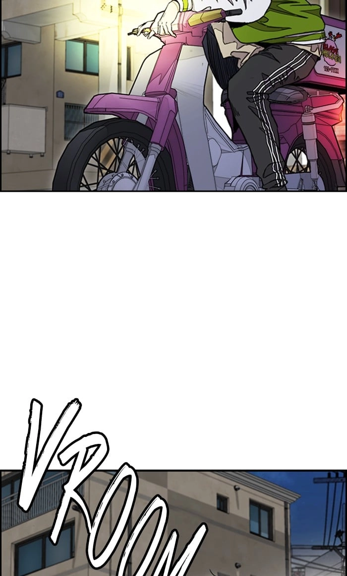 Wind Breaker Chapter 288, page 26 of 107