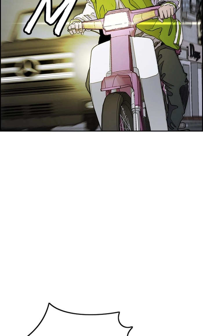 Wind Breaker Chapter 288, page 37 of 107