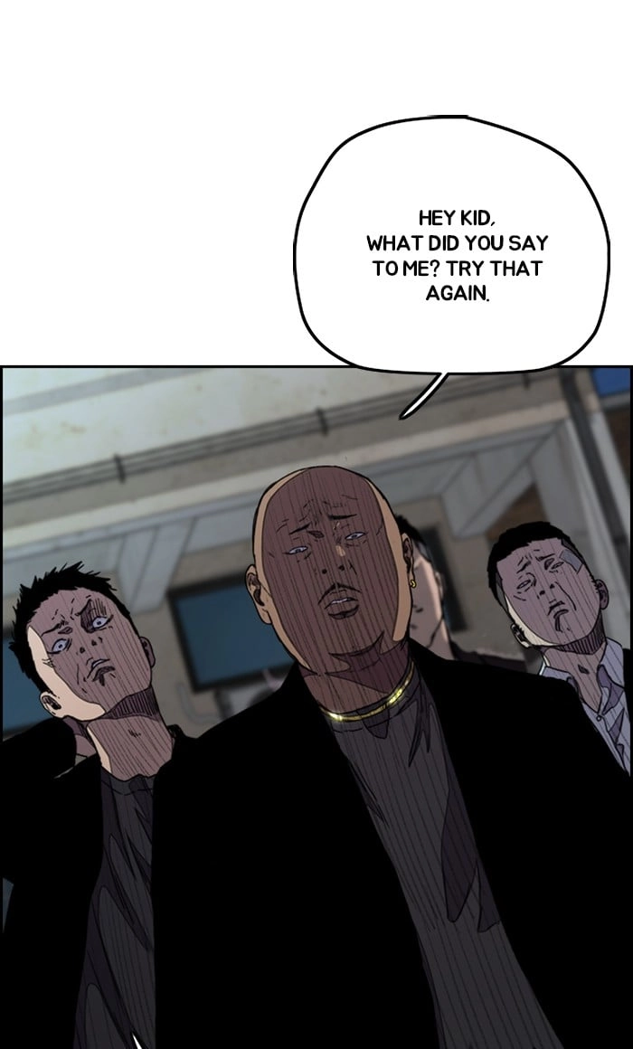 Wind Breaker Chapter 288, page 43 of 107