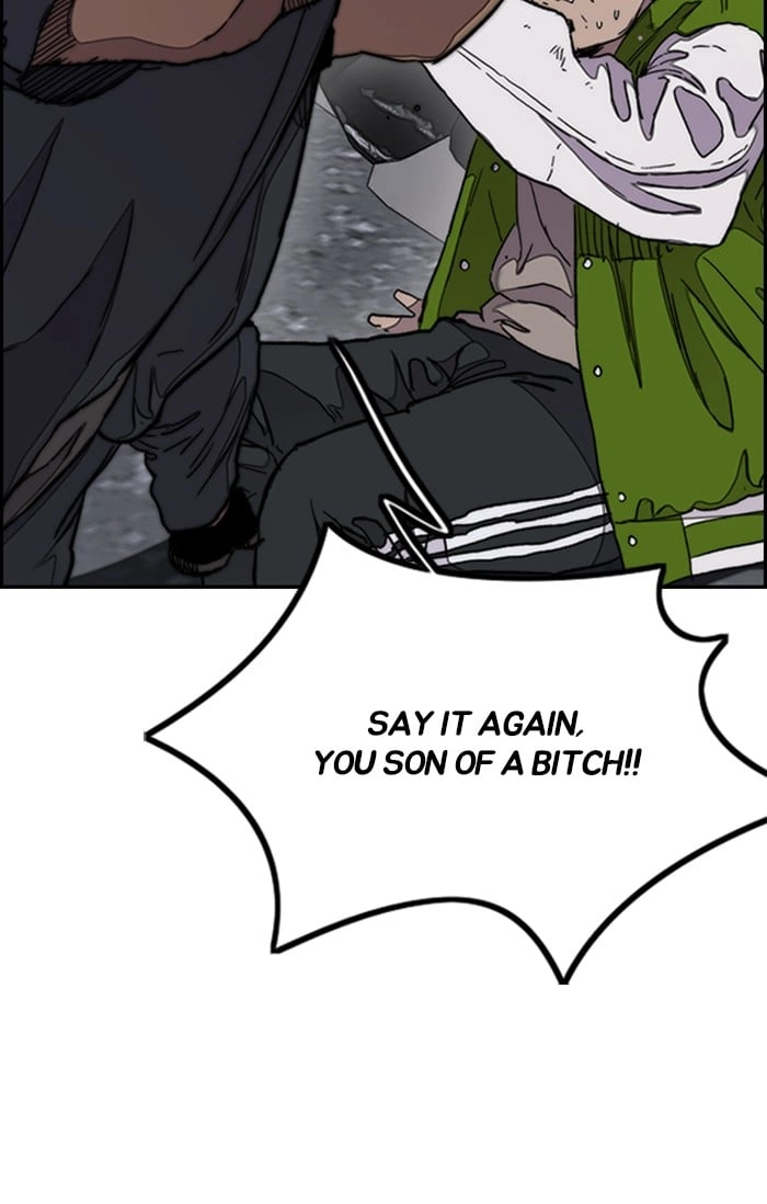 Wind Breaker Chapter 288, page 45 of 107