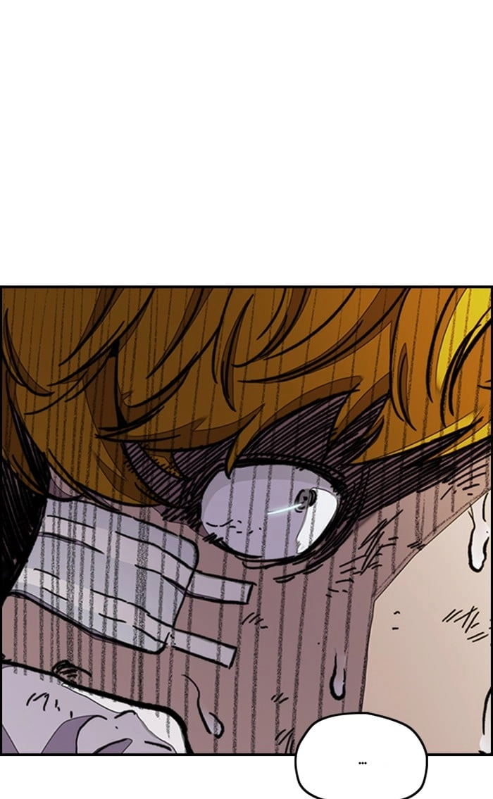 Wind Breaker Chapter 288, page 49 of 107
