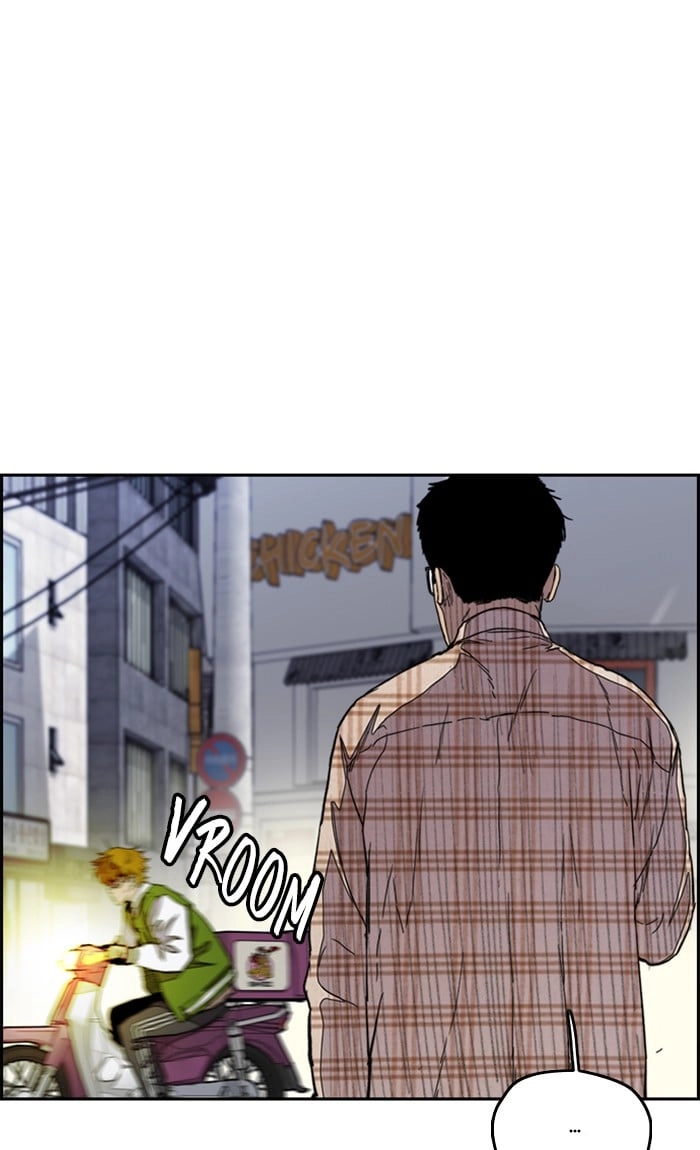 Wind Breaker Chapter 288, page 5 of 107