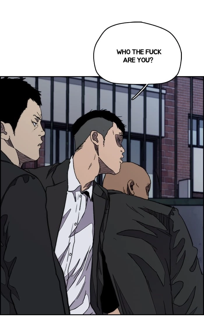 Wind Breaker Chapter 288, page 52 of 107
