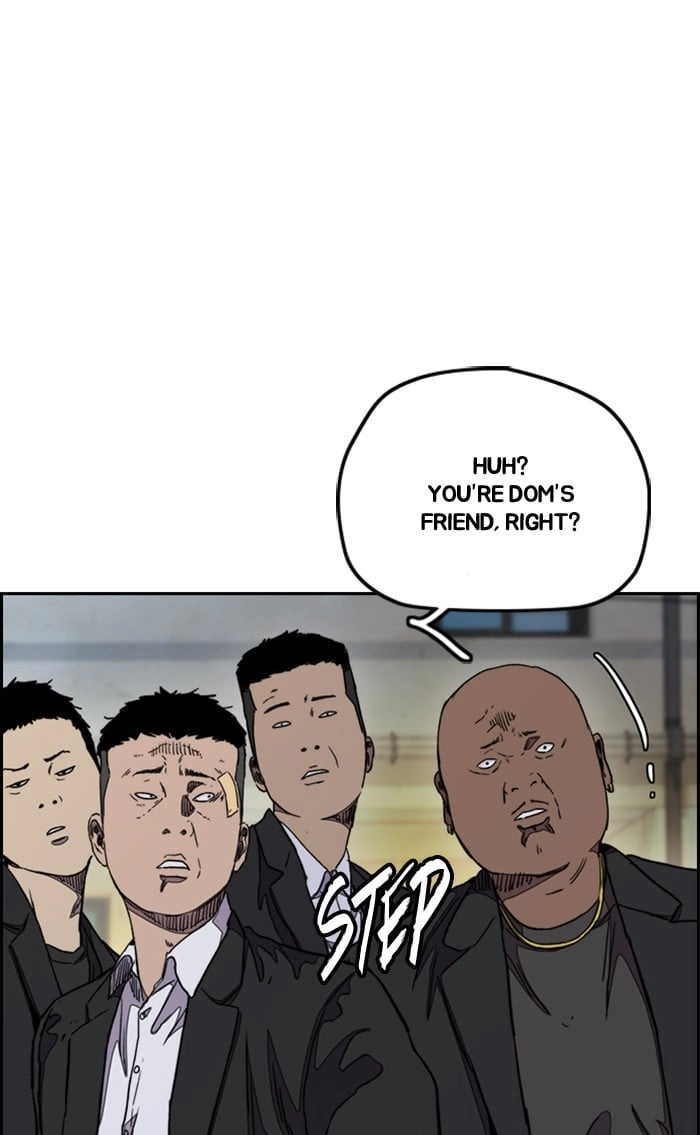 Wind Breaker Chapter 288, page 53 of 107