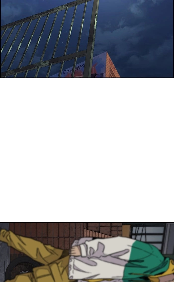 Wind Breaker Chapter 288, page 61 of 107