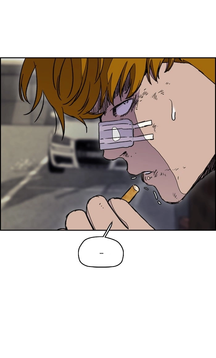 Wind Breaker Chapter 288, page 69 of 107