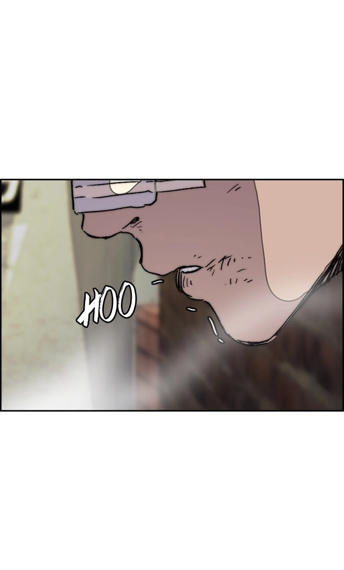 Wind Breaker Chapter 288, page 72 of 107