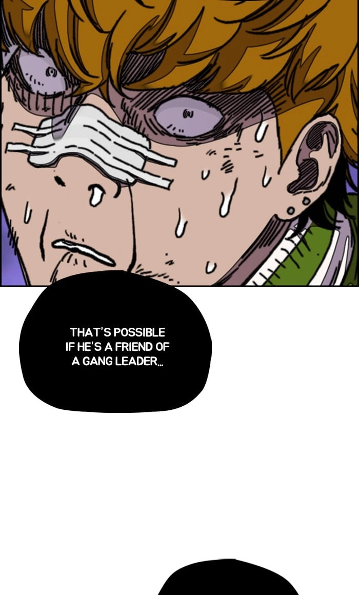 Wind Breaker Chapter 288, page 79 of 107