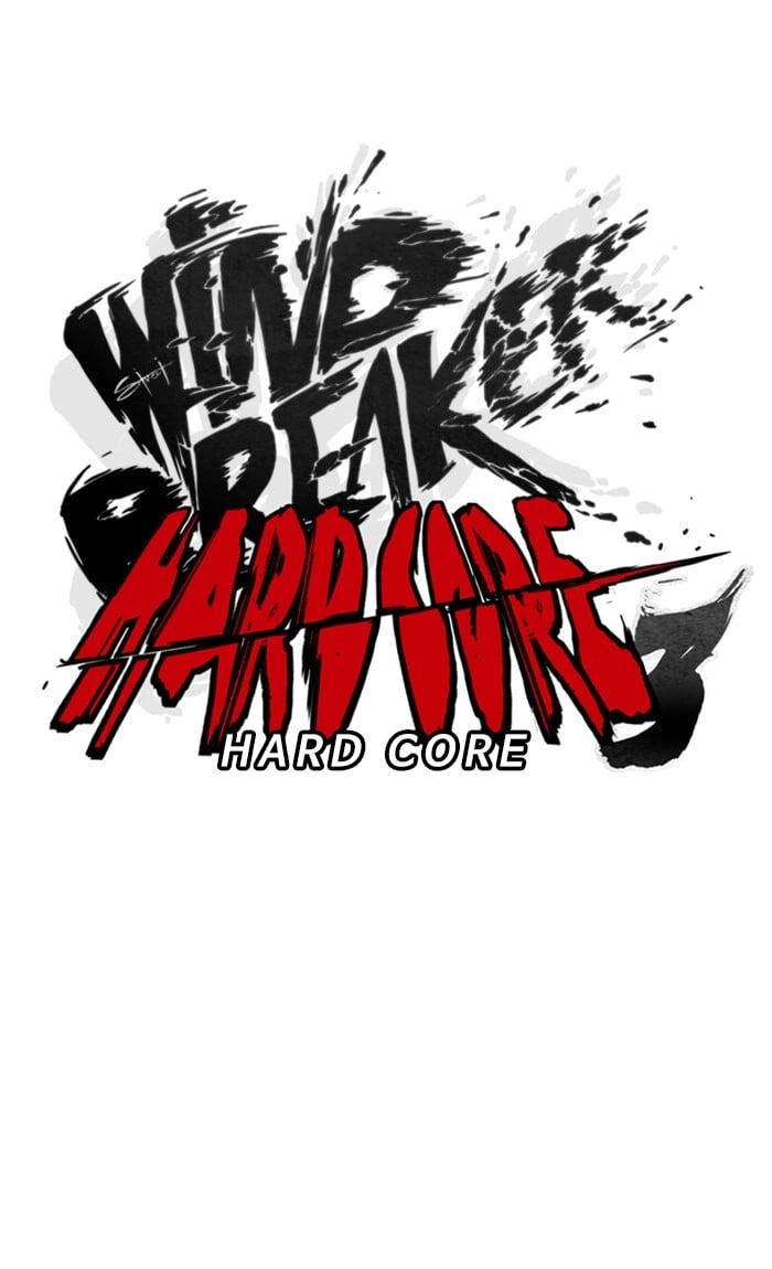 Wind Breaker Chapter 288, page 8 of 107