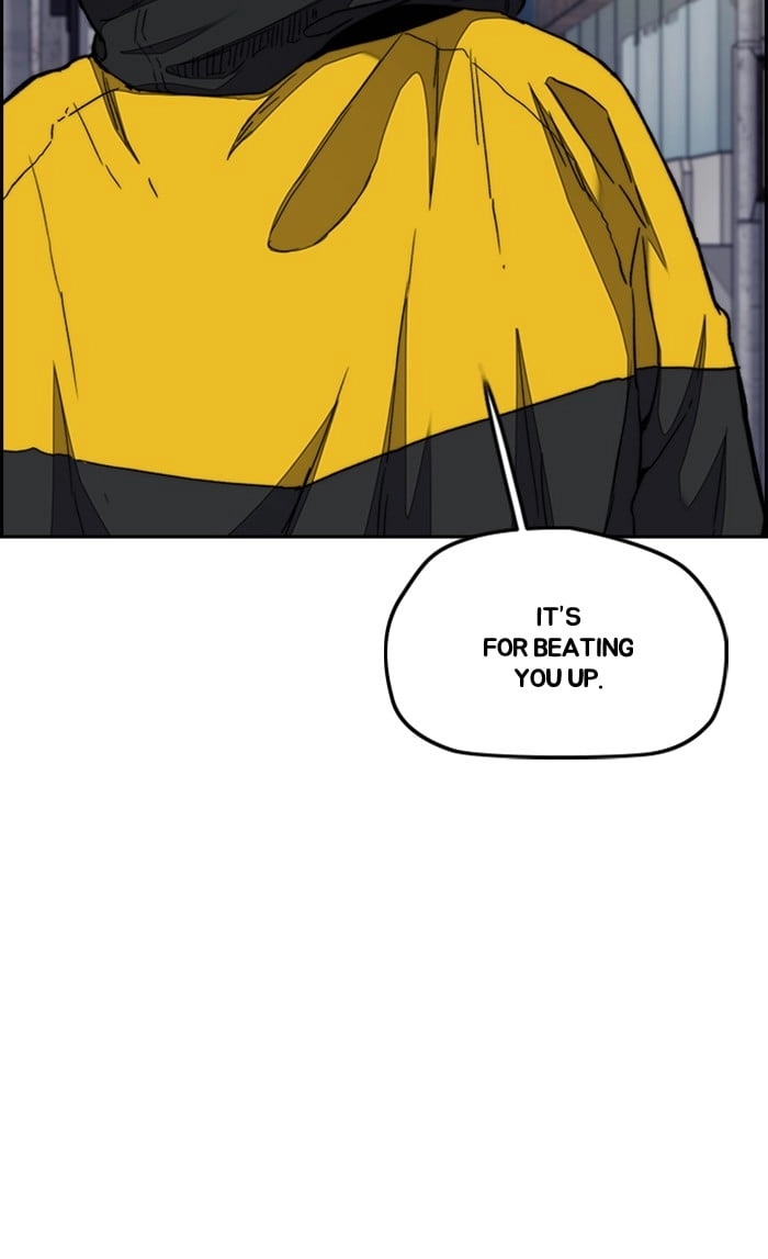Wind Breaker Chapter 288, page 90 of 107