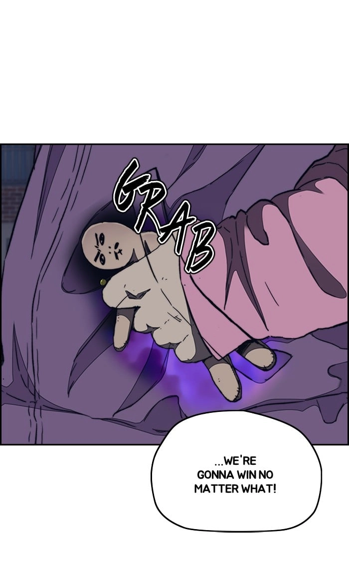 Wind Breaker Chapter 289, page 13 of 91