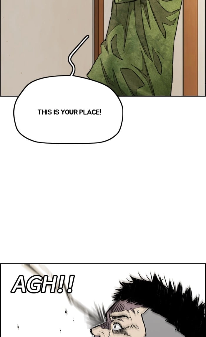Wind Breaker Chapter 289, page 16 of 91