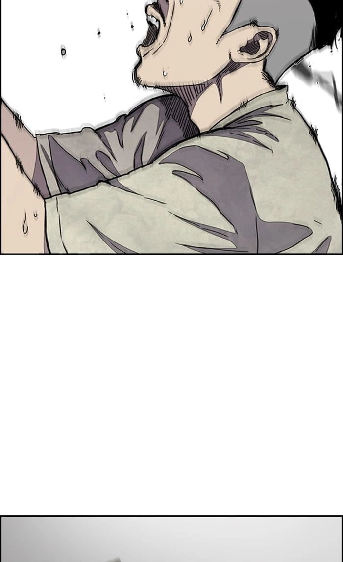 Wind Breaker Chapter 289, page 17 of 91
