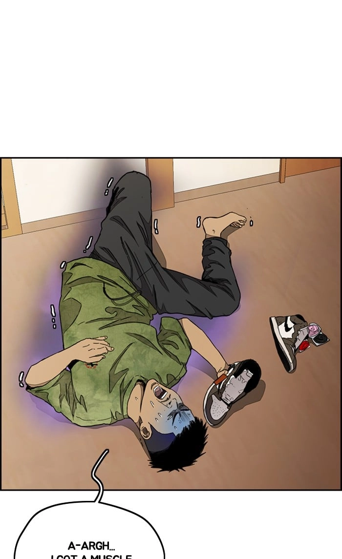 Wind Breaker Chapter 289, page 20 of 91