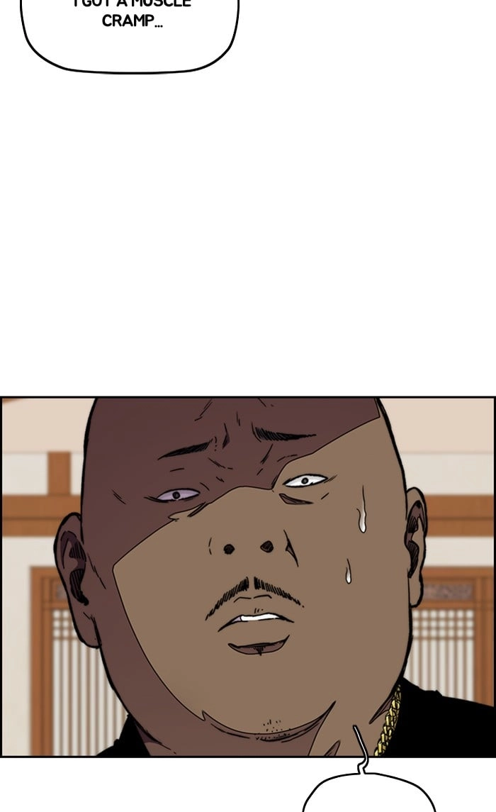 Wind Breaker Chapter 289, page 21 of 91