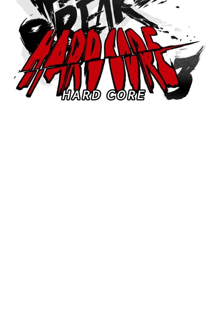 Wind Breaker Chapter 289, page 23 of 91