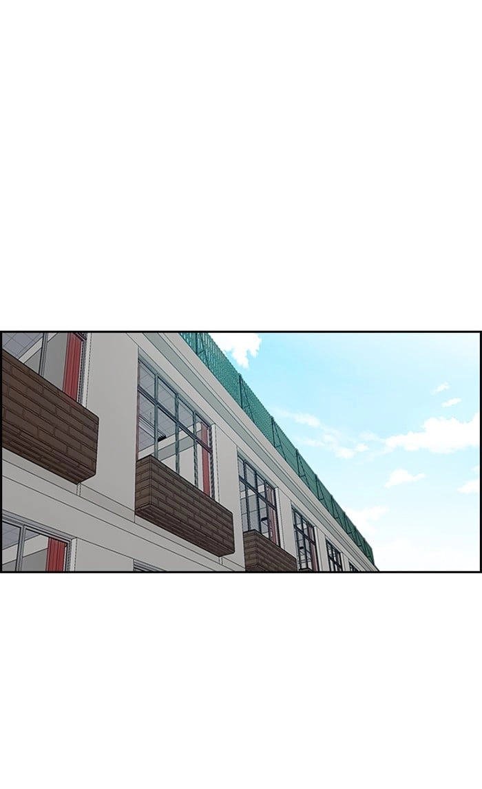 Wind Breaker Chapter 289, page 24 of 91