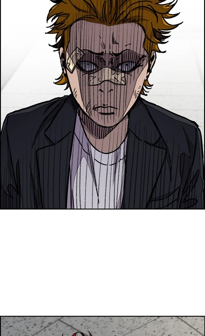Wind Breaker Chapter 289, page 34 of 91
