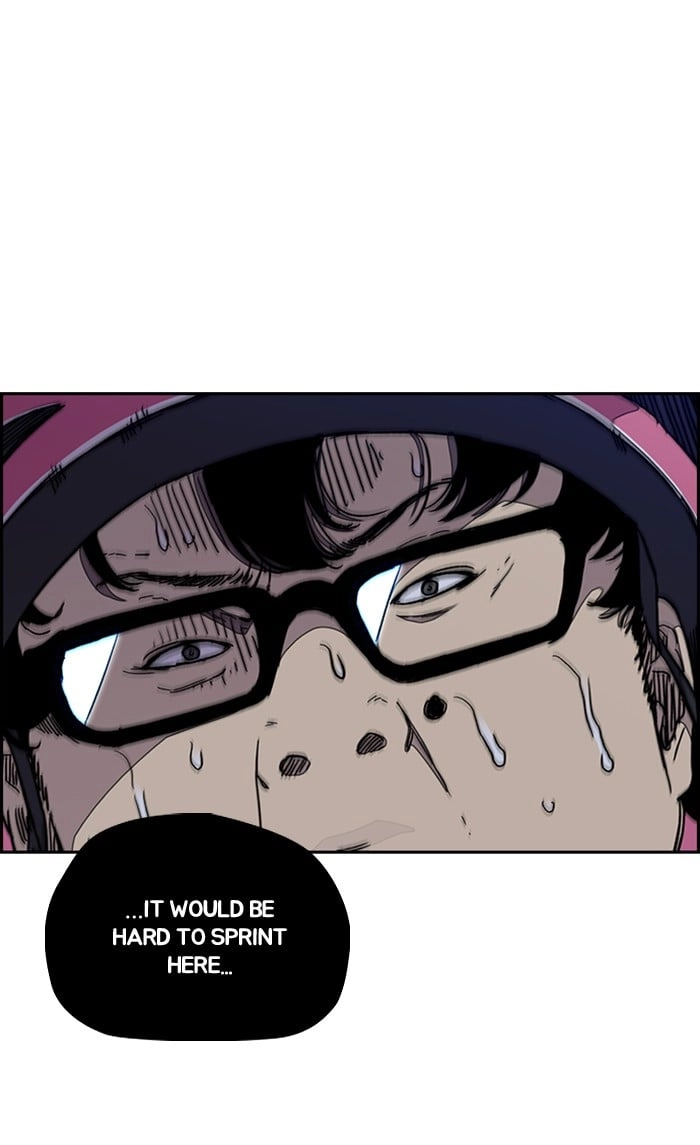 Wind Breaker Chapter 289, page 5 of 91