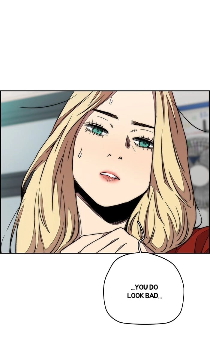 Wind Breaker Chapter 289, page 51 of 91