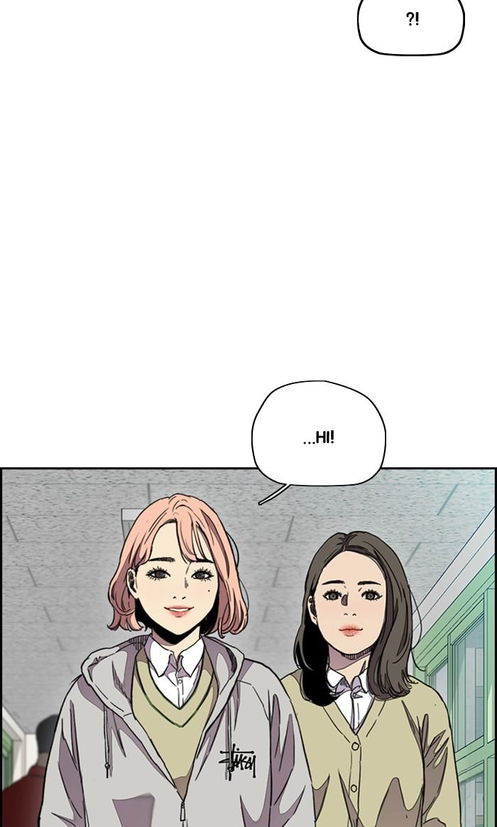 Wind Breaker Chapter 289, page 59 of 91