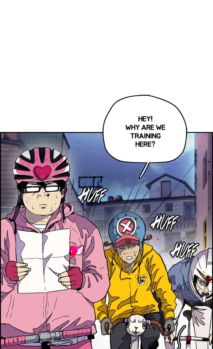 Wind Breaker Chapter 289, page 6 of 91