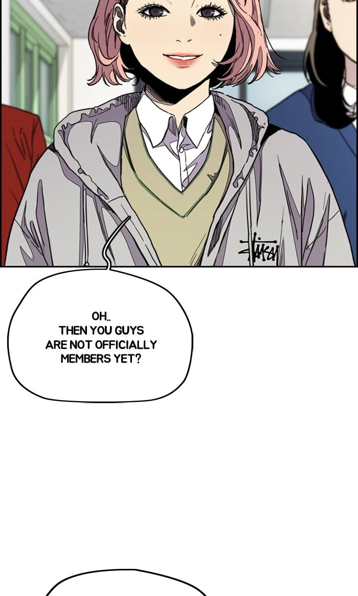 Wind Breaker Chapter 289, page 66 of 91